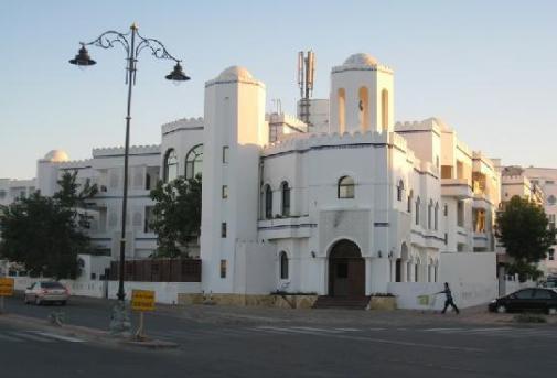 Beach Hotel Muskat Bagian luar foto